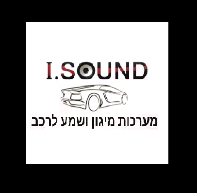 I Sound