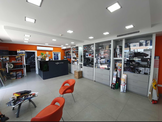Radio Center Hadera